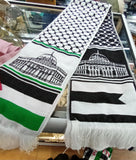 Palestinian scarf