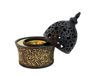 Calligraphy Style Bakhoor Burner